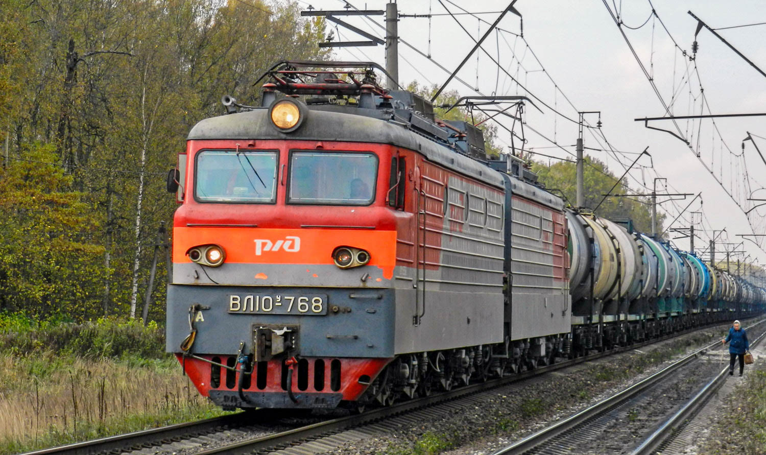 ВЛ10У-768