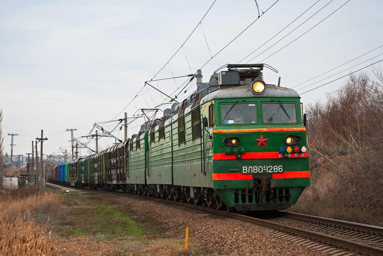 ВЛ80С-1286