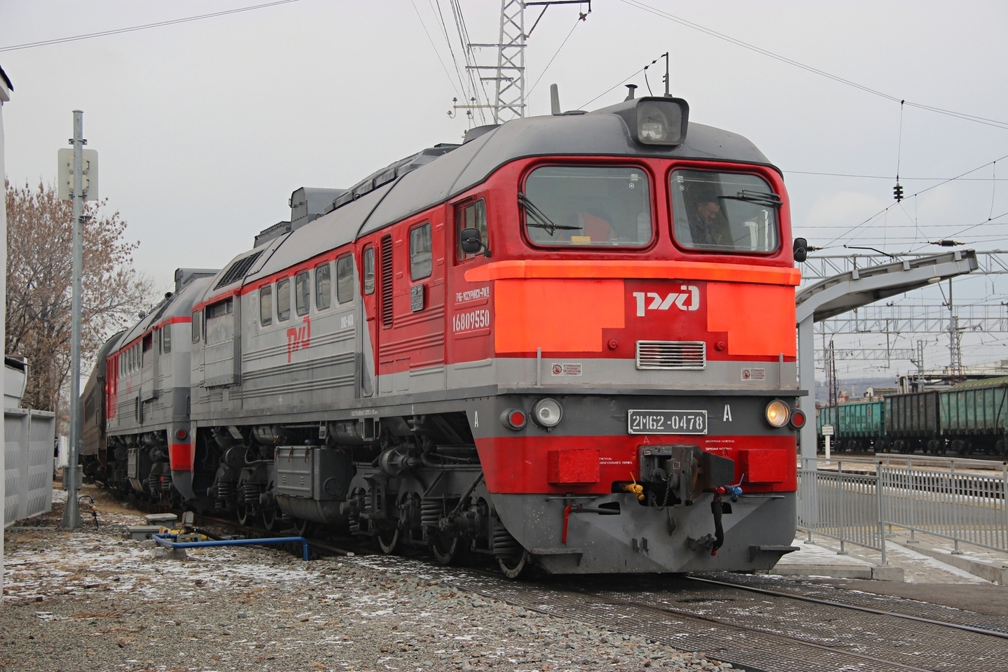 2М62-0478