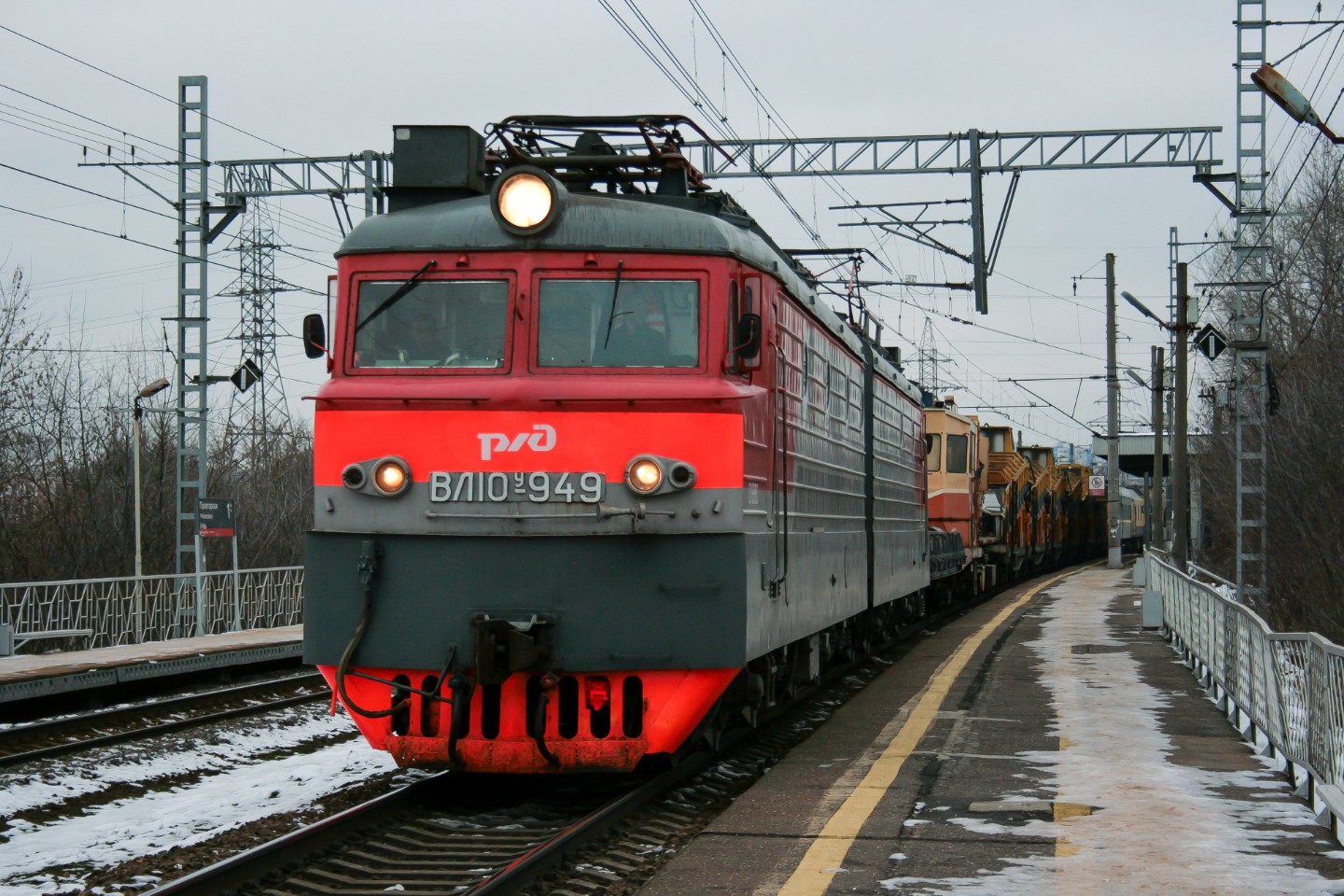 ВЛ10У-949