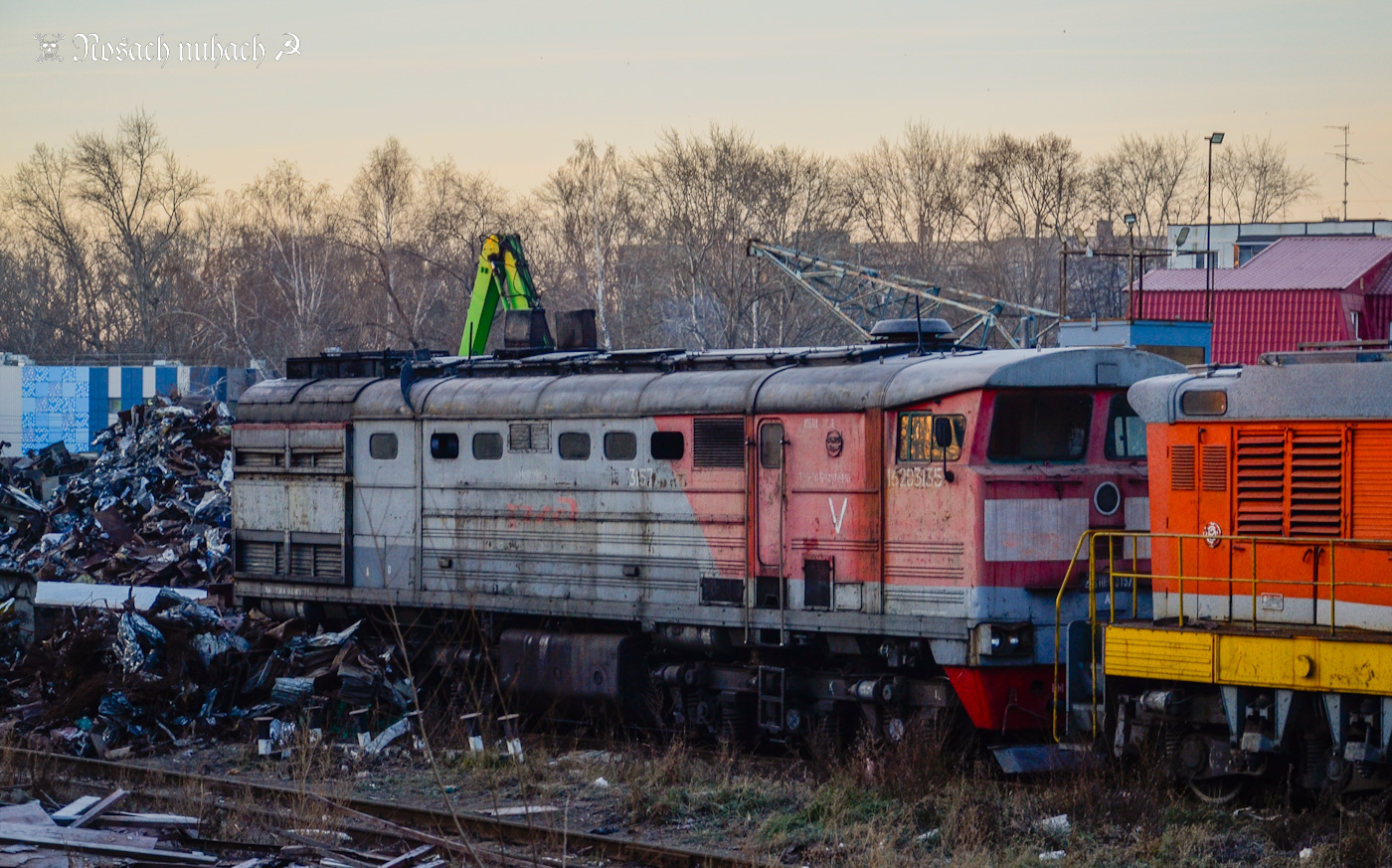 2ТЭ10М-3157