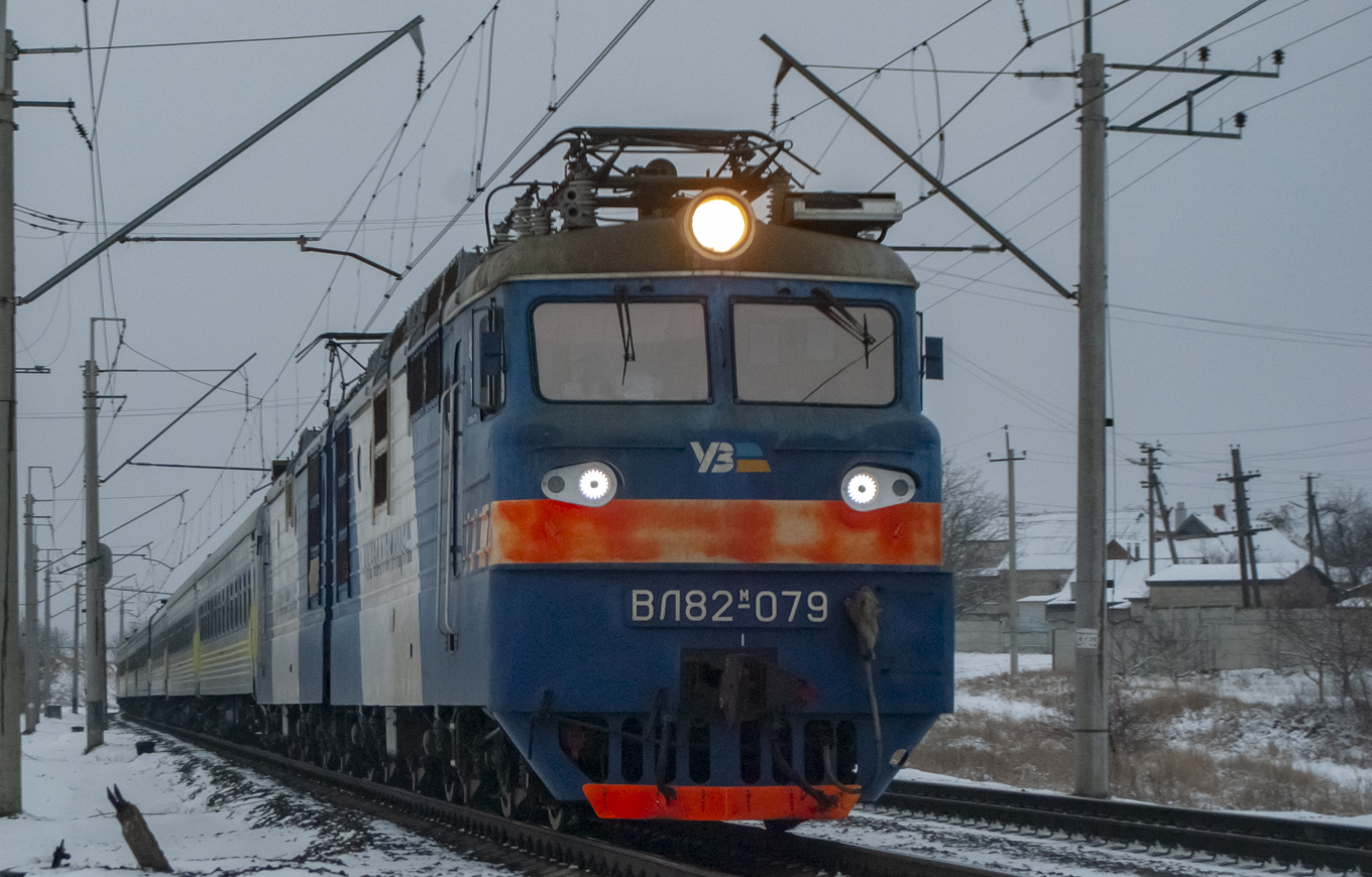 ВЛ82М-079