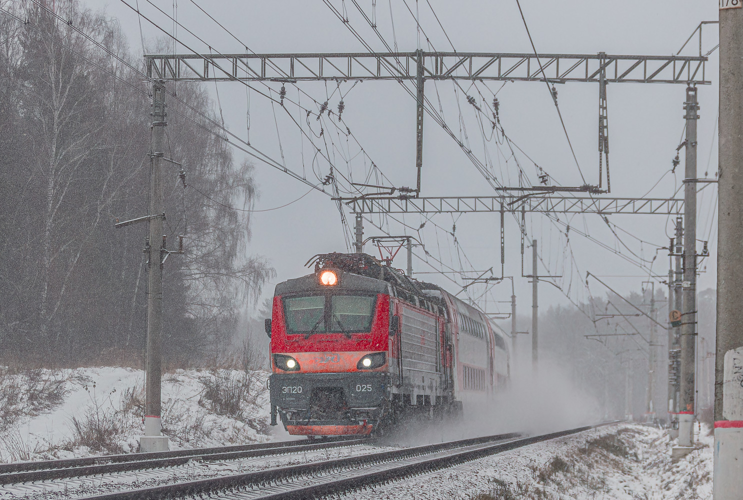 ЭП20-025