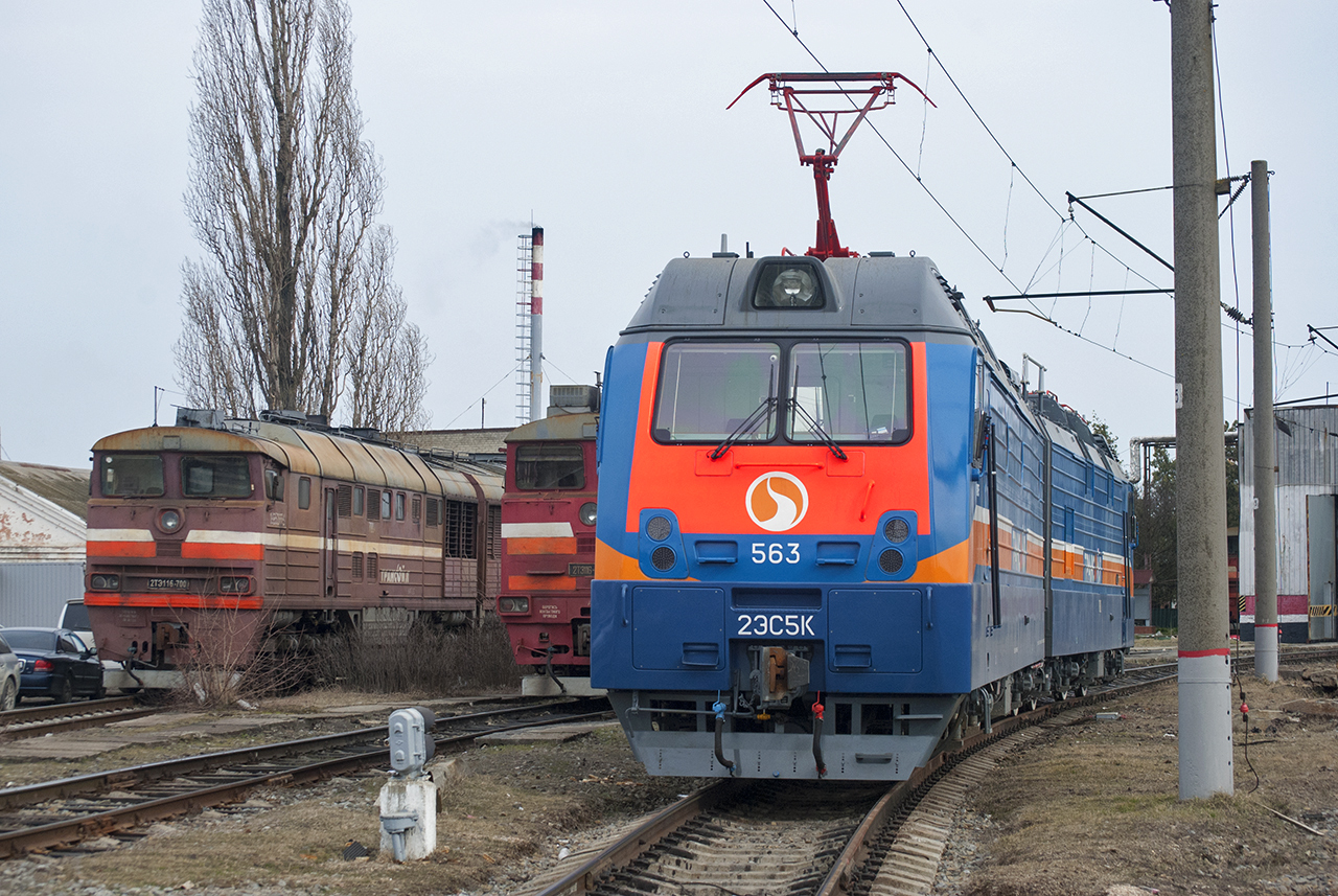 2ЭС5К-563