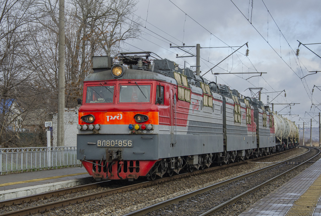 ВЛ80С-856