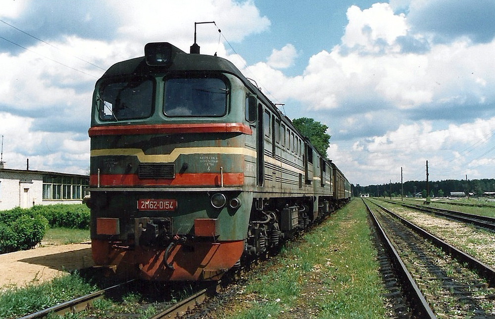 2М62-0154