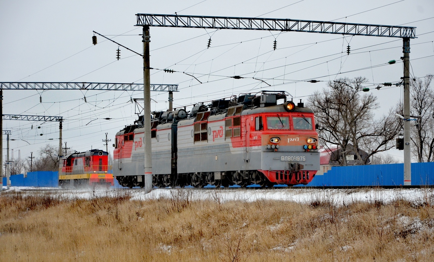 ВЛ80С-1975