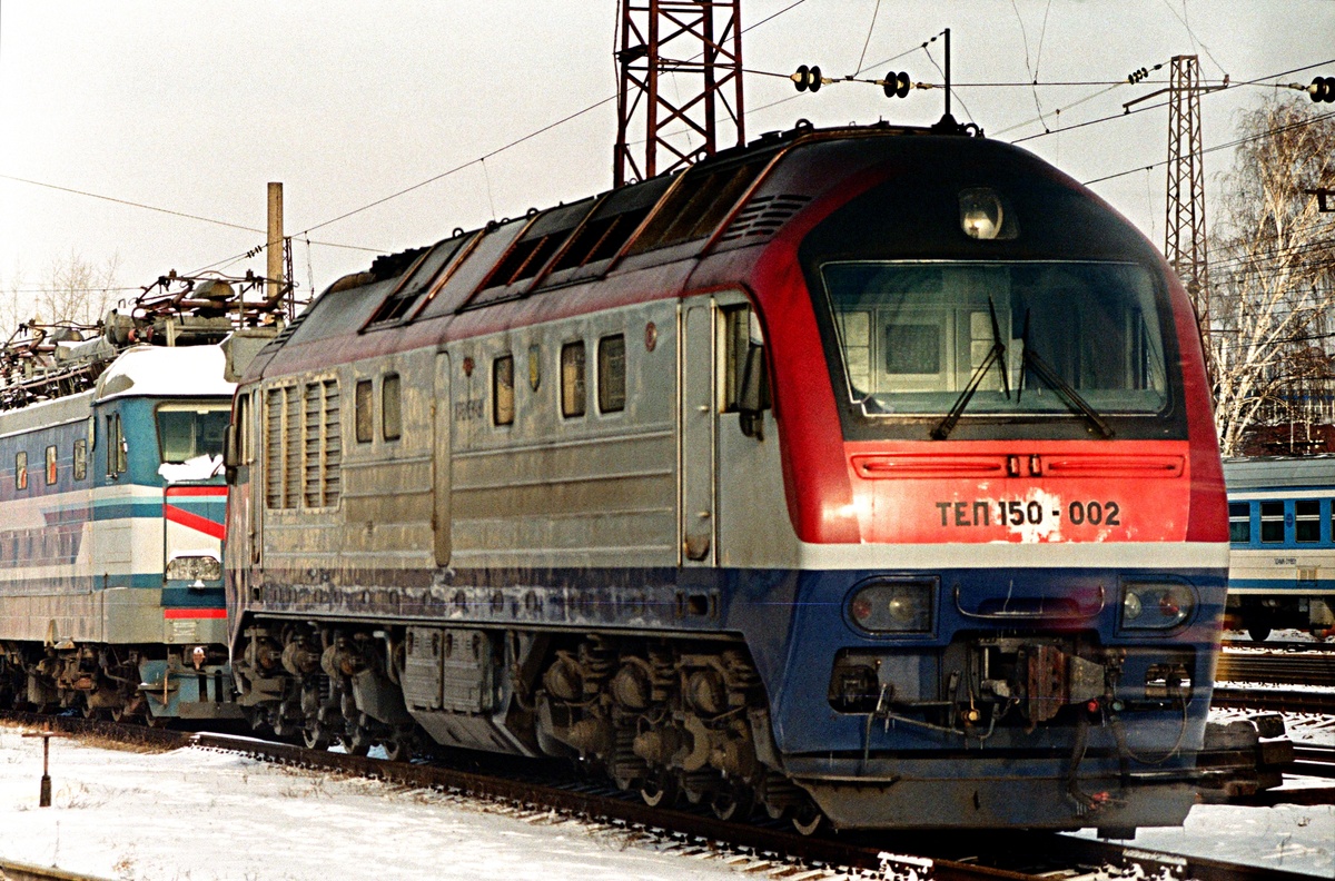 ТЭП150-002