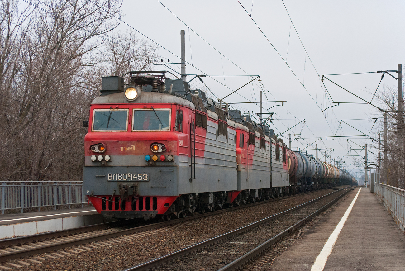 ВЛ80С-1453Б