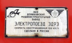 320 КБ