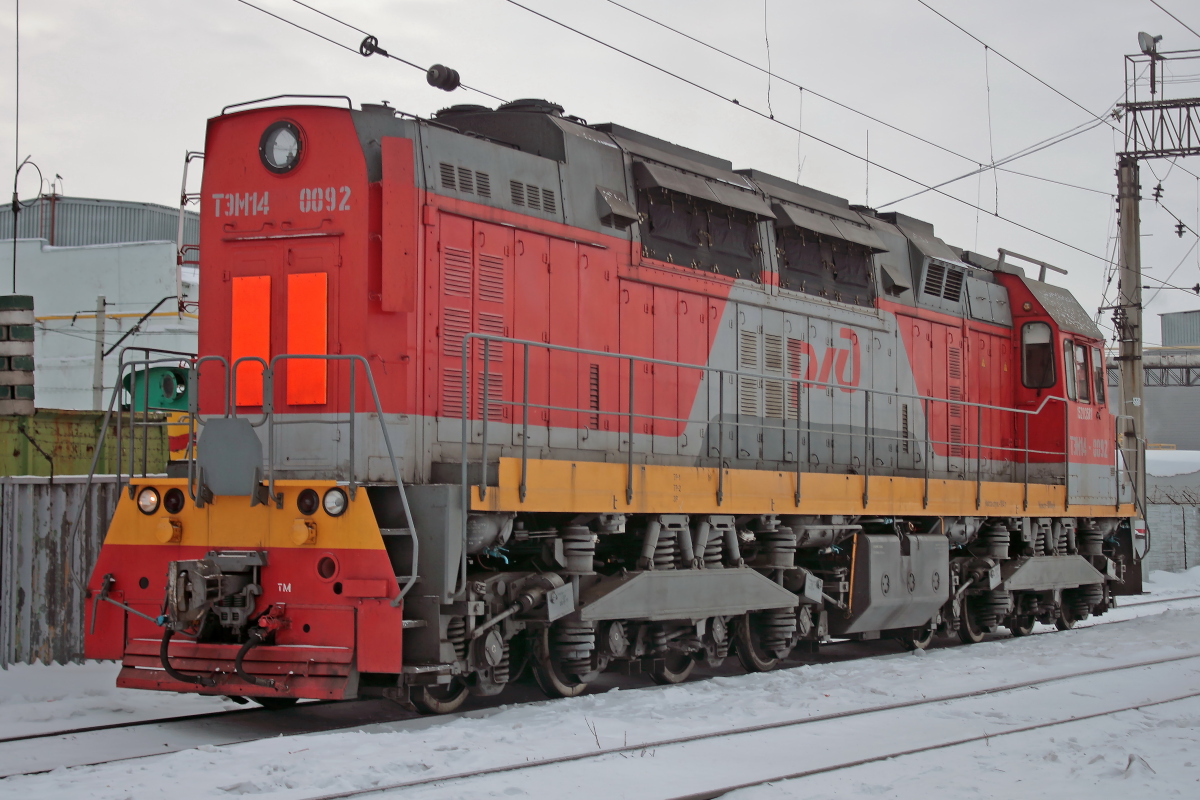 ТЭМ14-0092