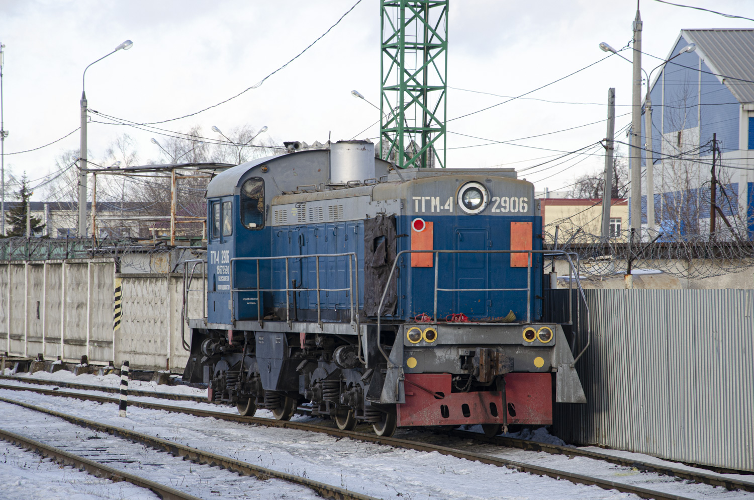 ТГМ4-2906