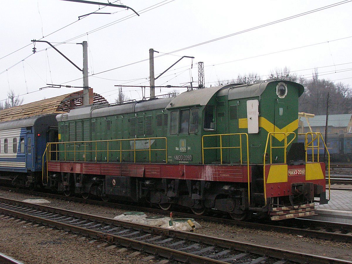 ЧМЭ3-2090