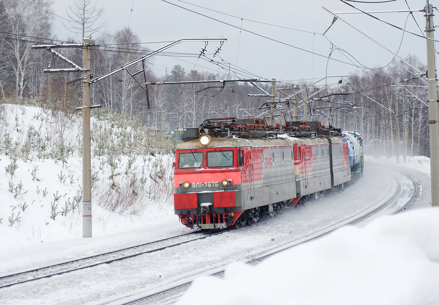 ВЛ11.8-767