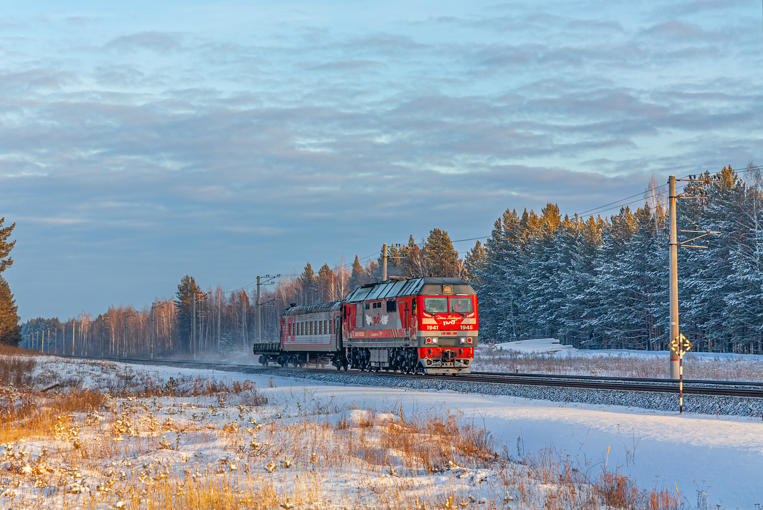 ТЭП70БС-286