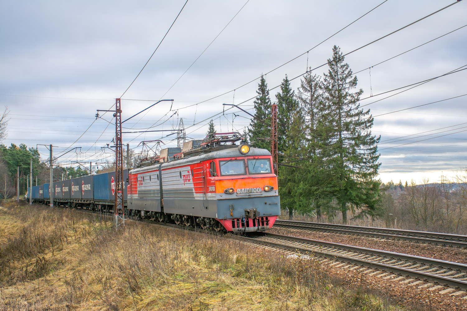 ВЛ10У-1001