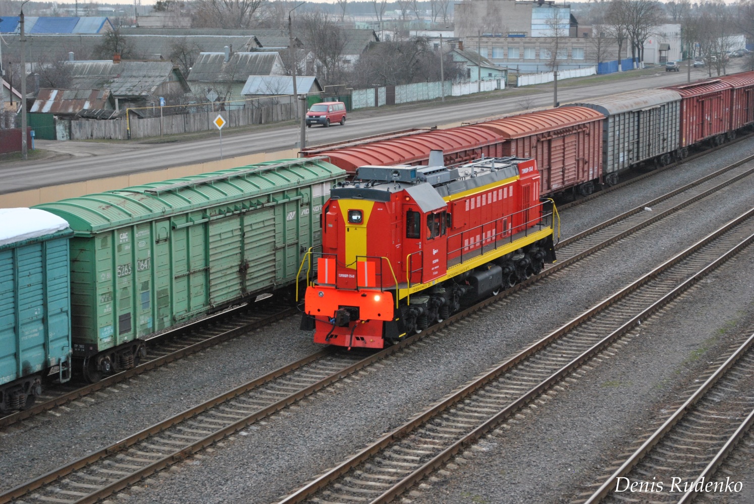 ТЭМ18ДМ-3548