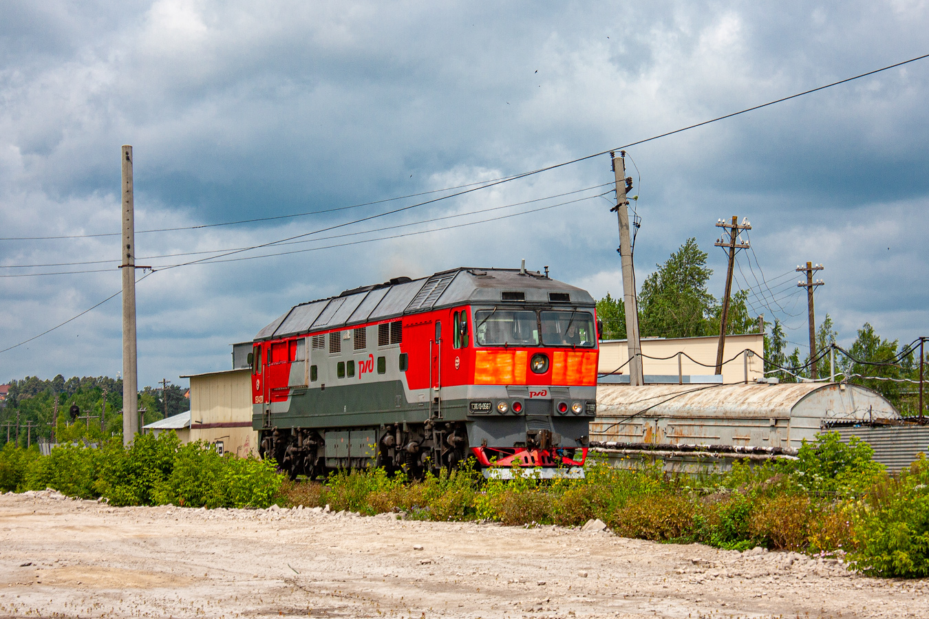 ТЭП70-0567