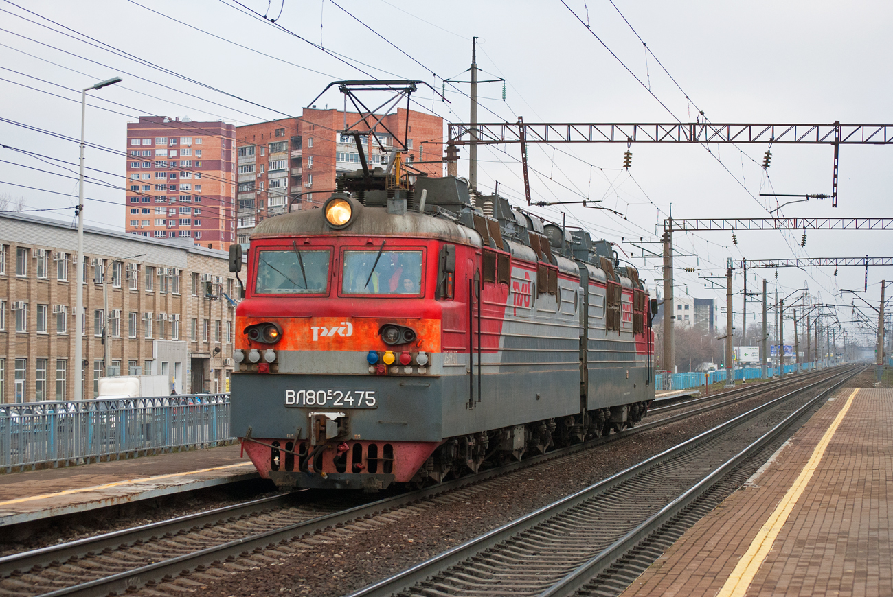 ВЛ80С-2475