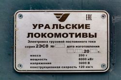 492 КБ