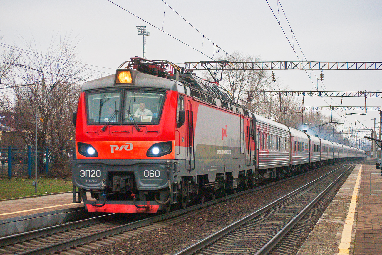 ЭП20-060