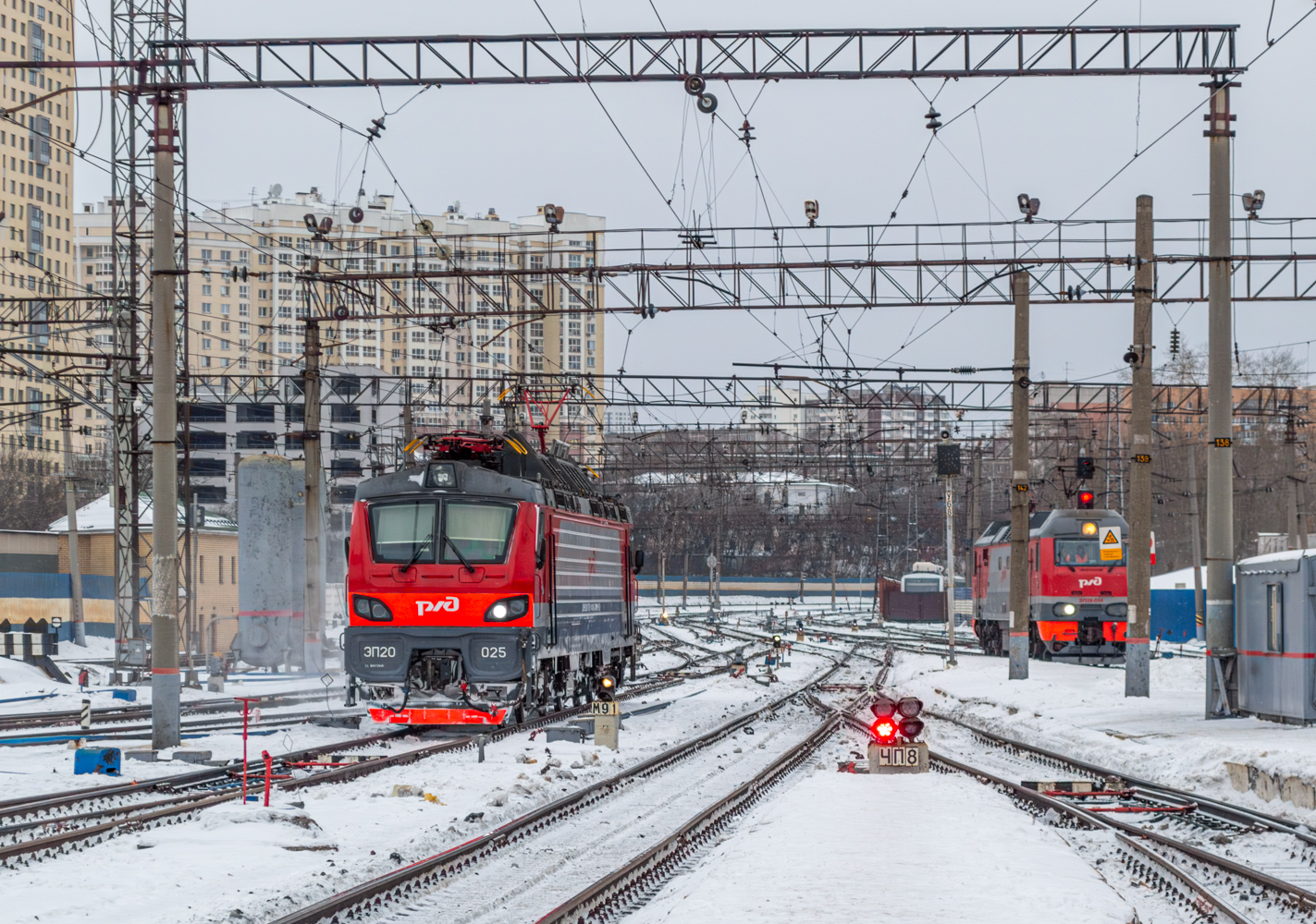 ЭП20-025