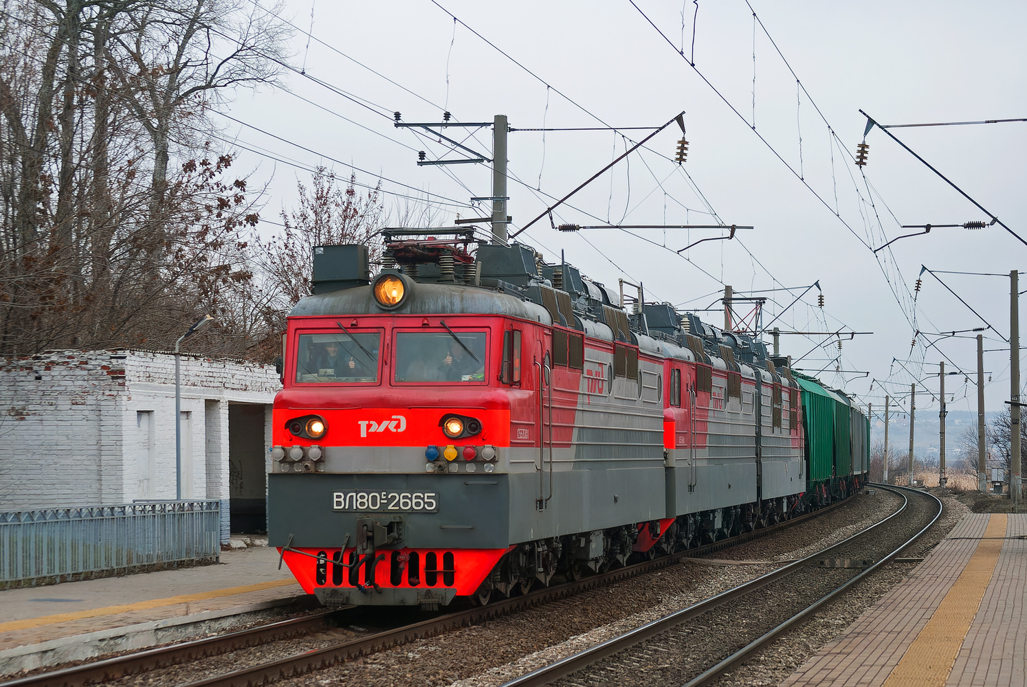 ВЛ80С-2665