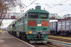 2ТЭ116-1623 (Novorossia railway)