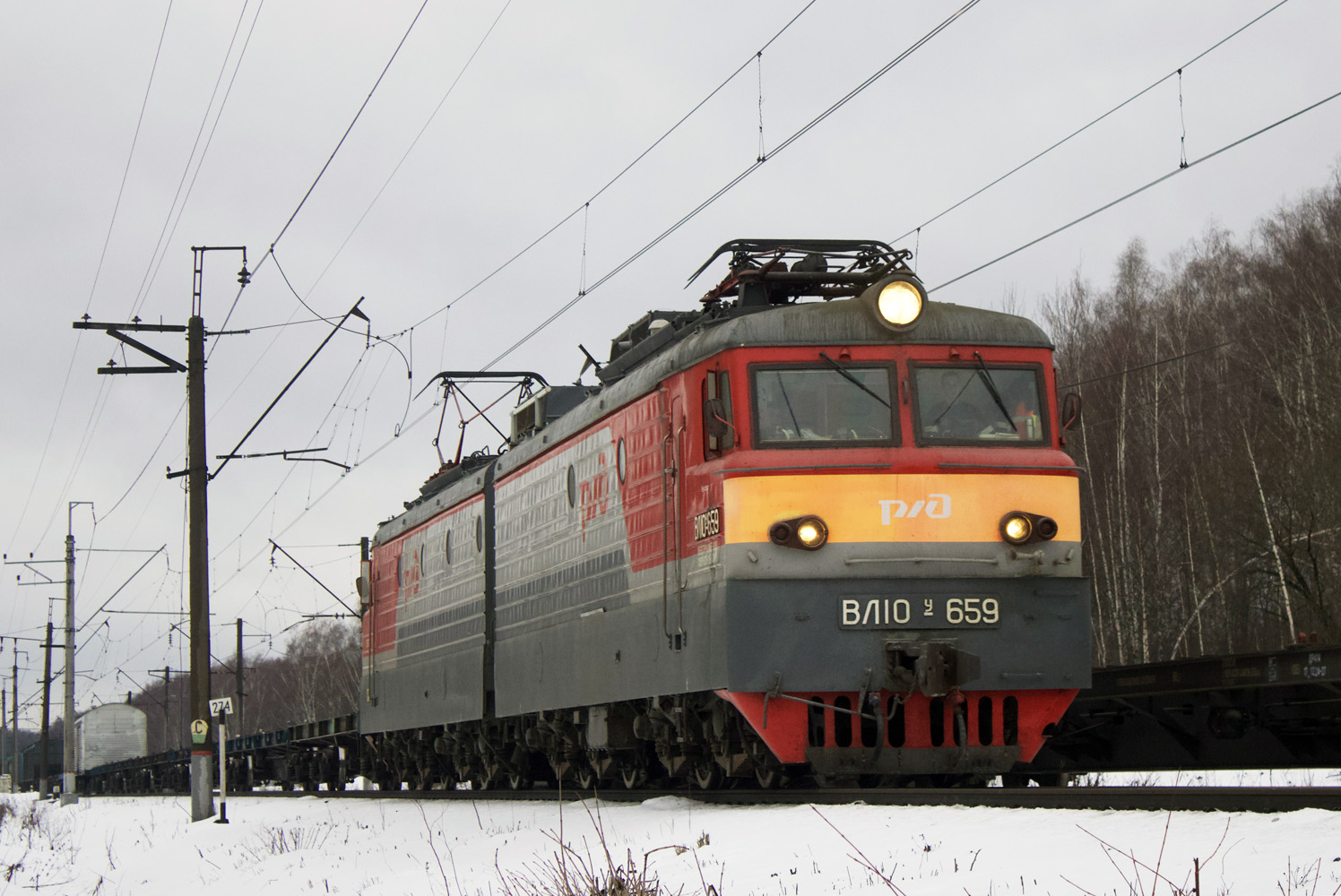 ВЛ10У-659