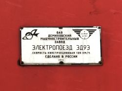 204 КБ