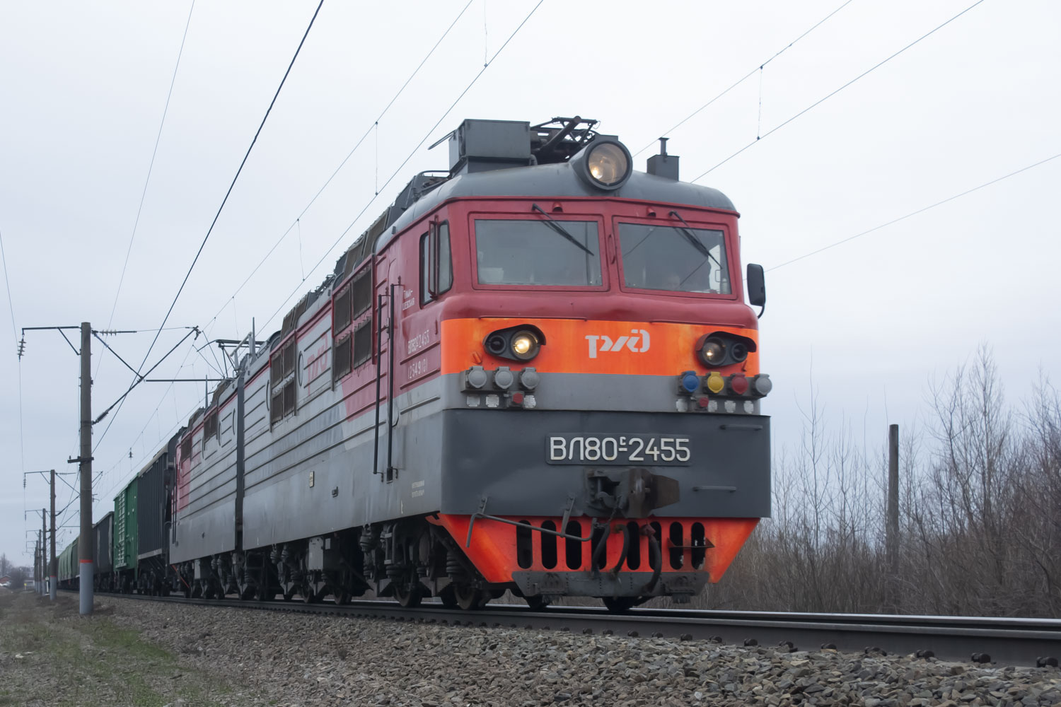 ВЛ80С-2455