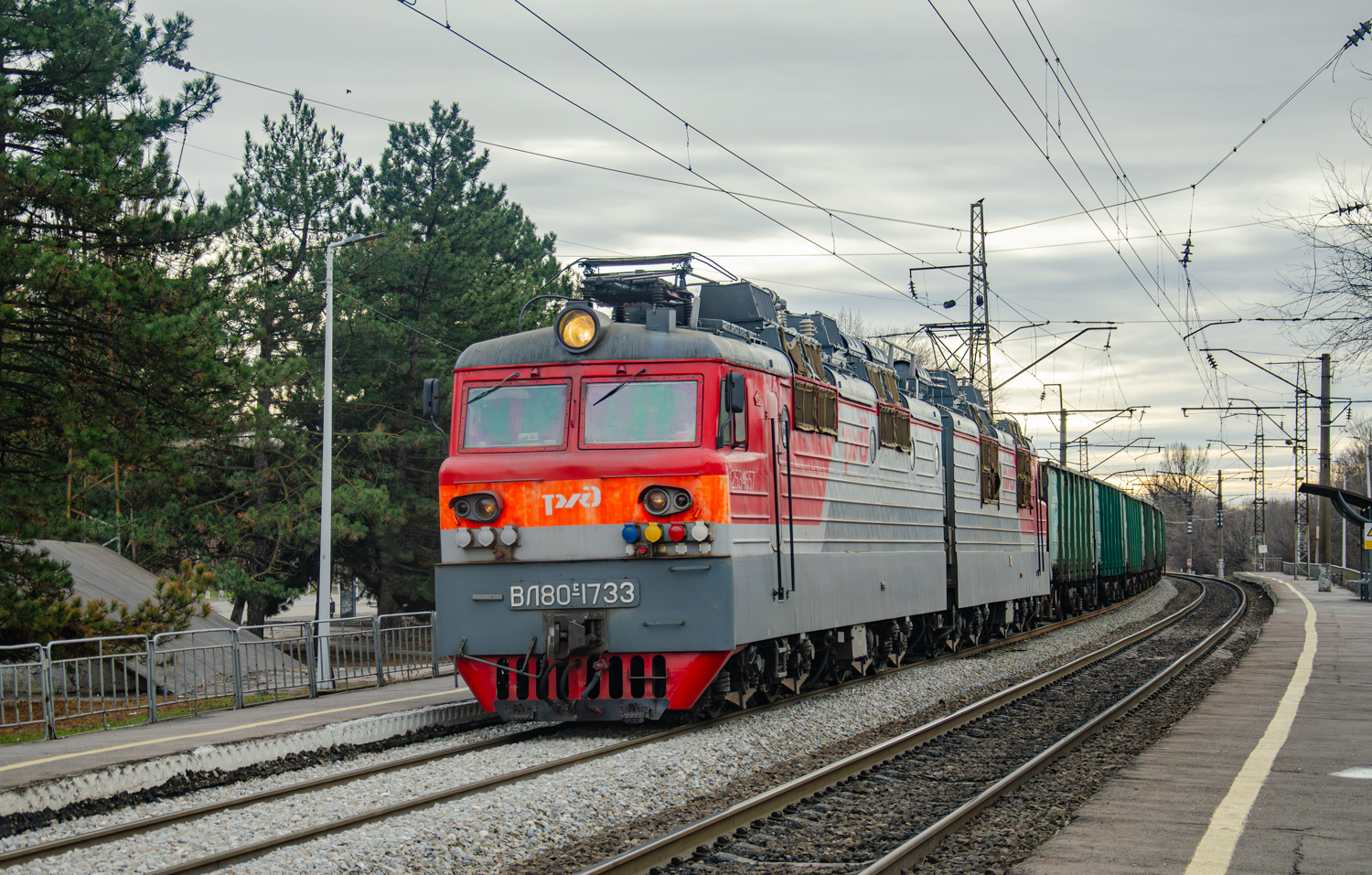 ВЛ80С-1733