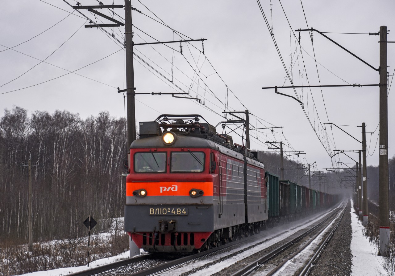 ВЛ10У-484