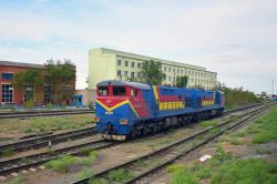 865 КБ