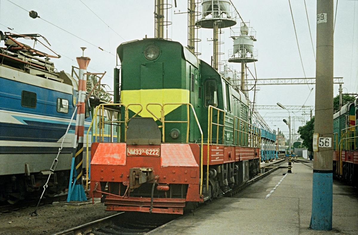 ЧМЭ3Э-6222