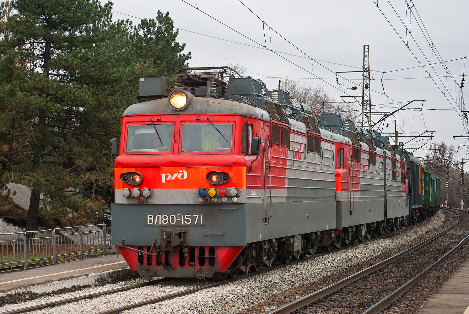 ВЛ80С-1571