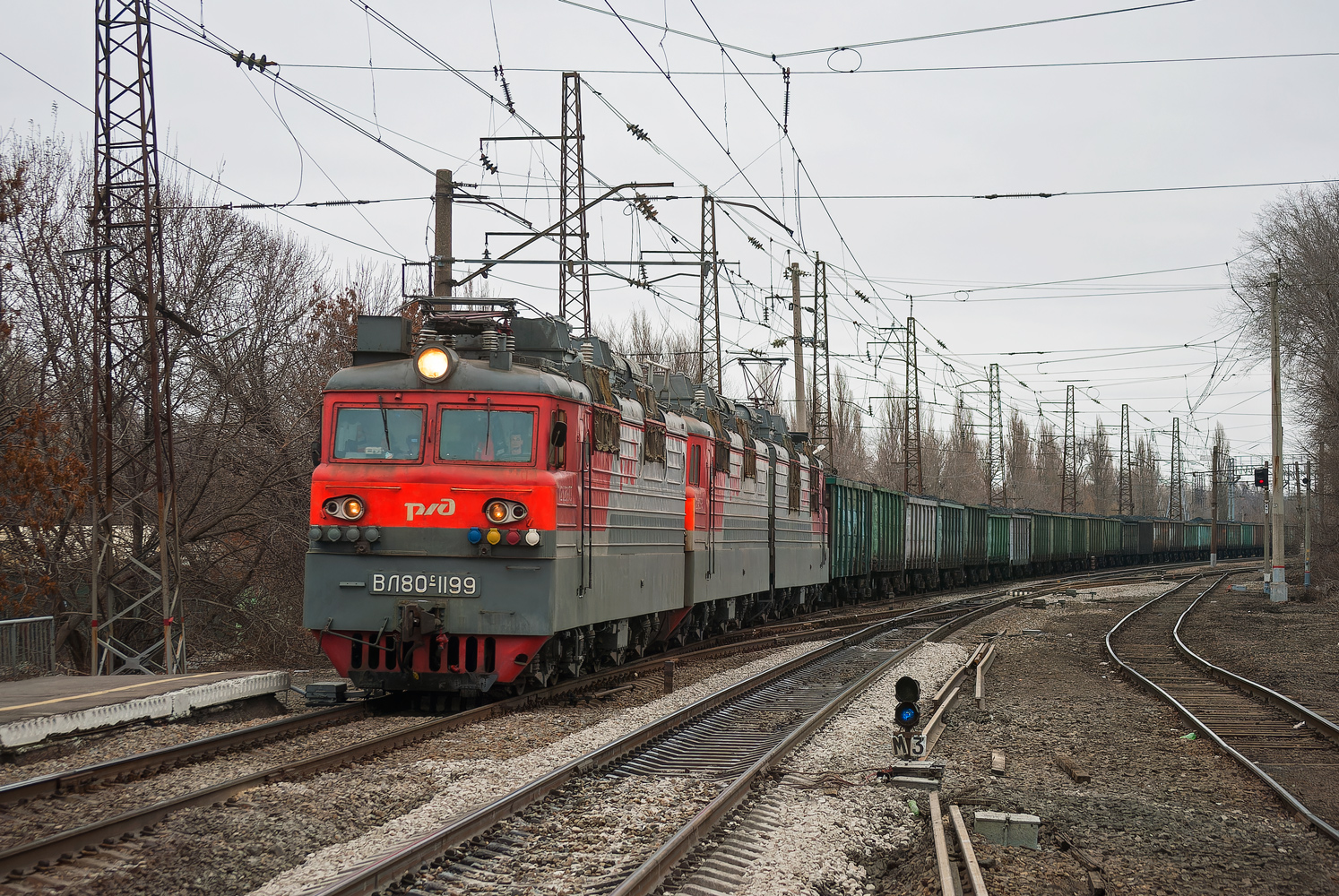 ВЛ80С-1199А