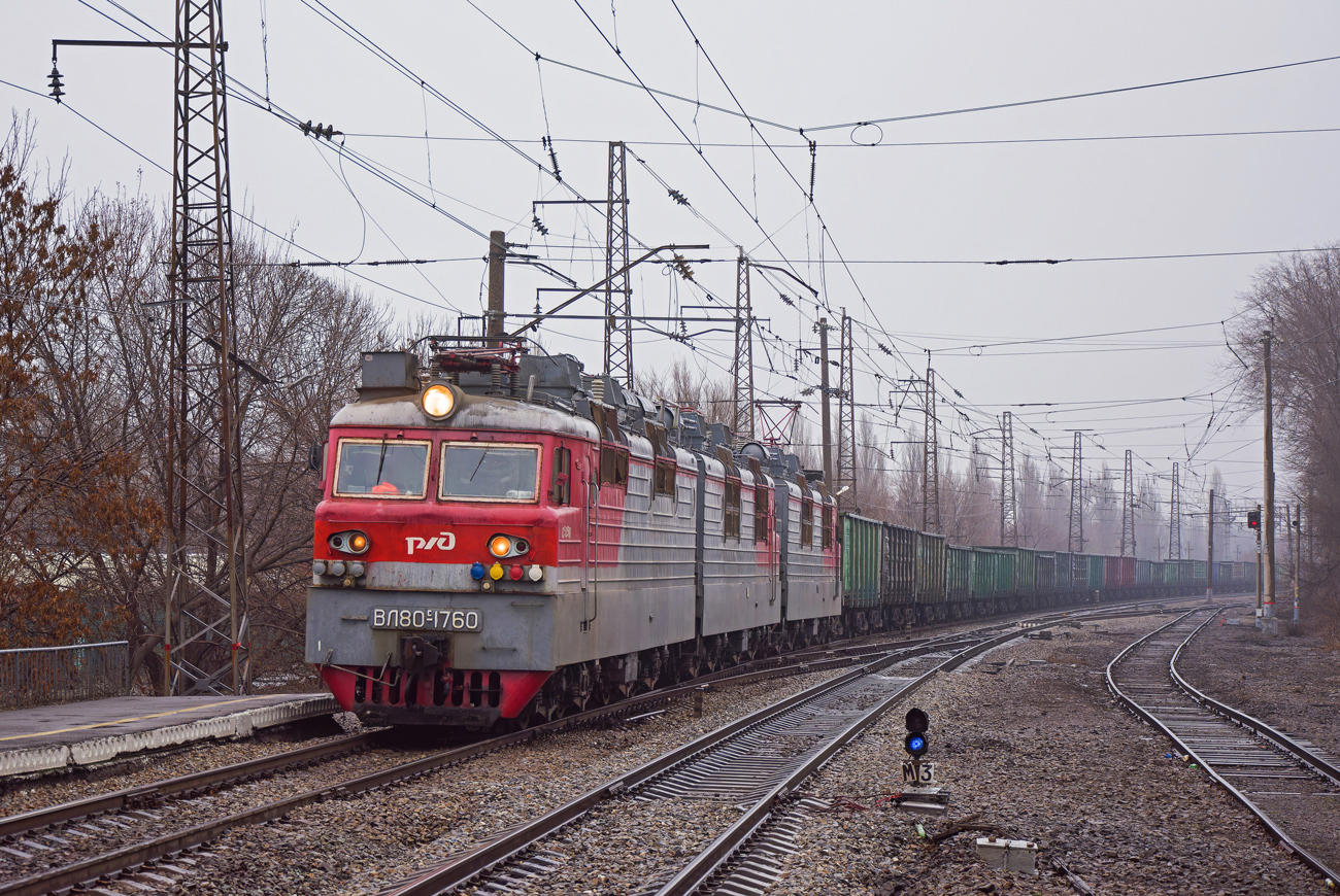 ВЛ80С-1760