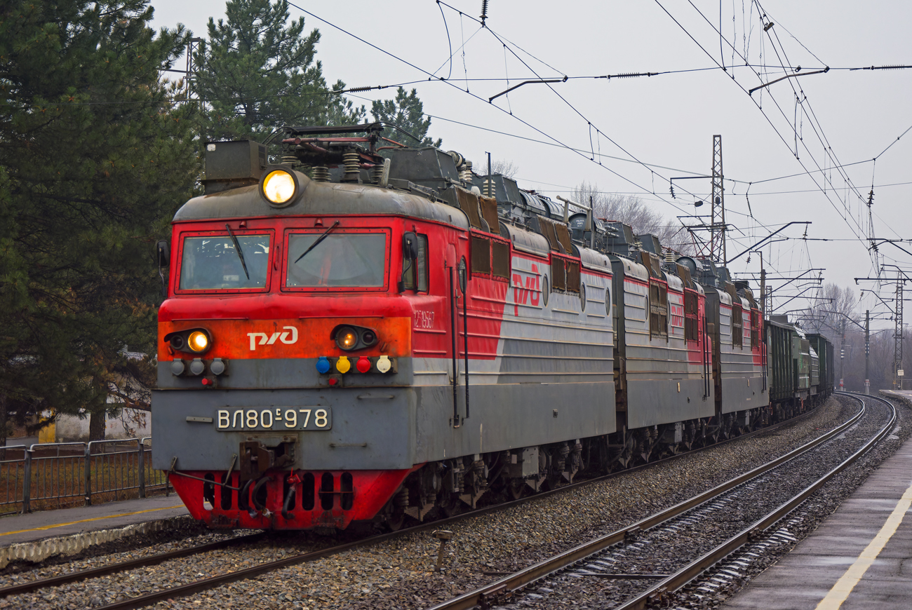 ВЛ80С-978