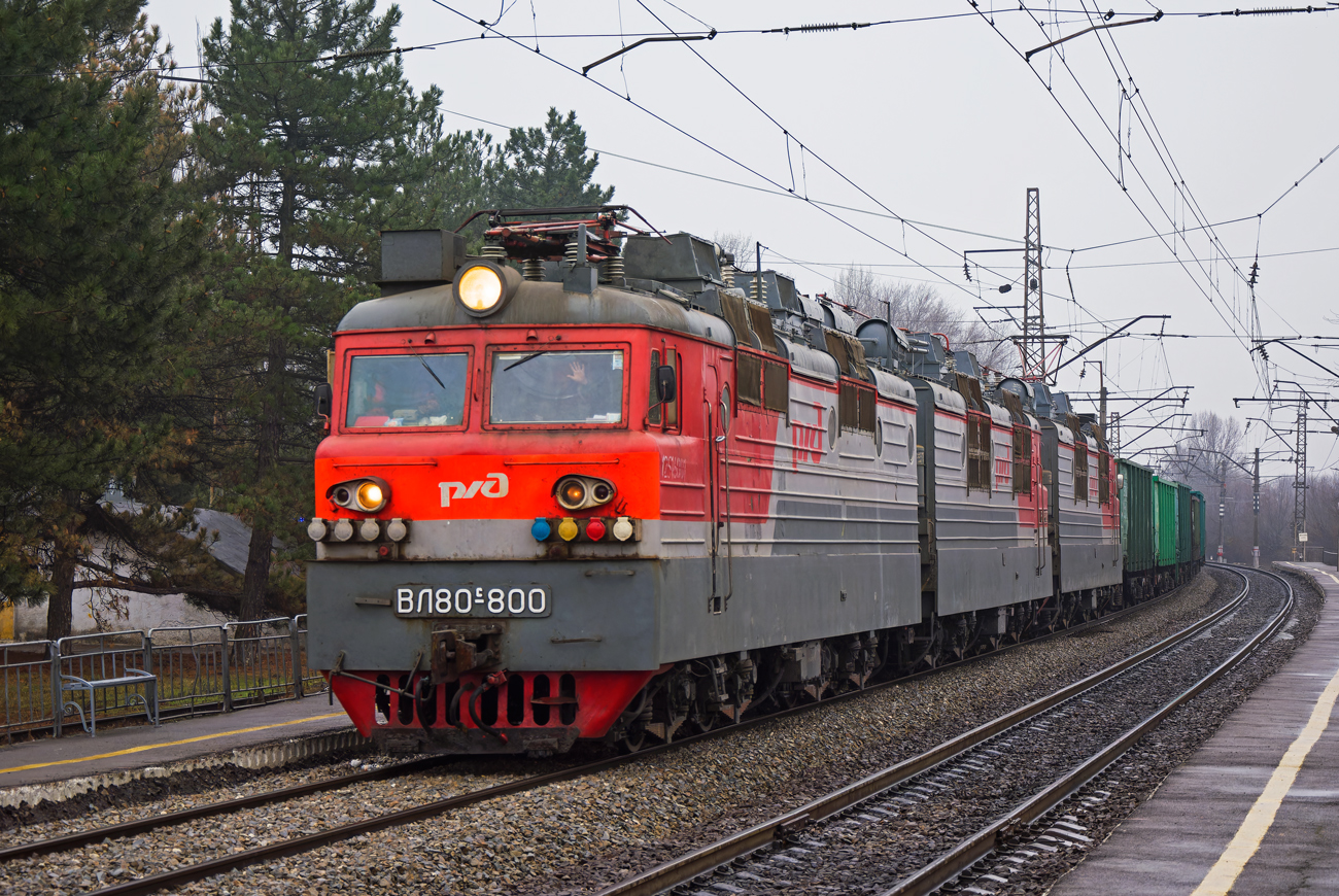 ВЛ80С-800