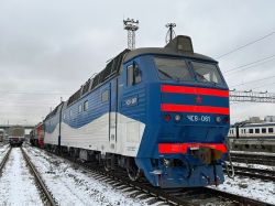 ЧС8-061 (Moscow Railway)