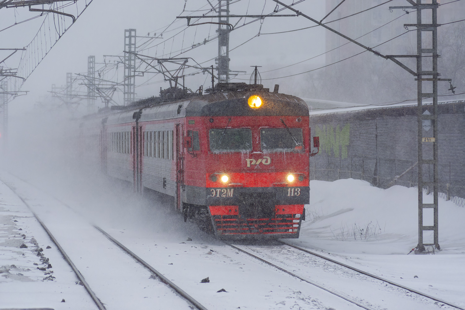 ЭТ2М-113