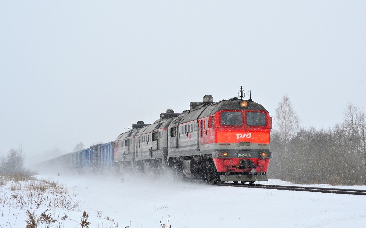 3М62У-0099