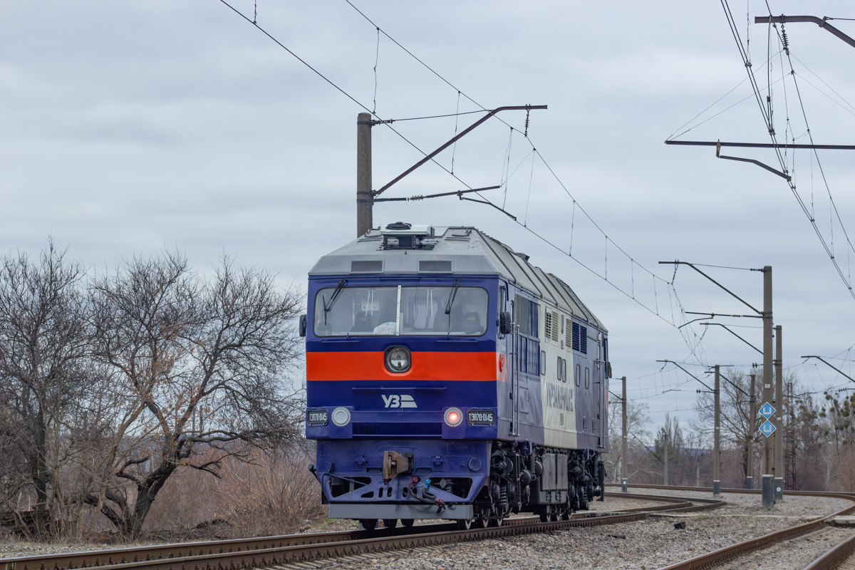 ТЭП70-0145