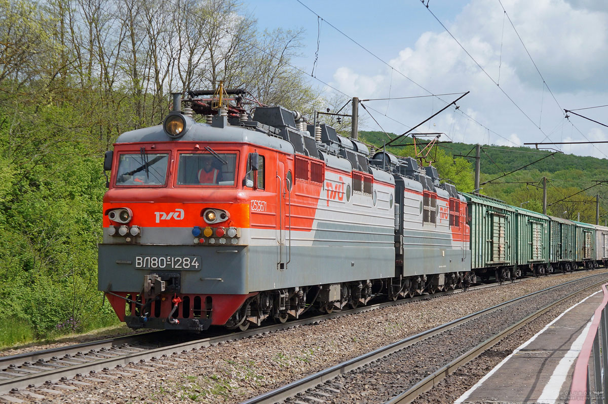 ВЛ80С-1284