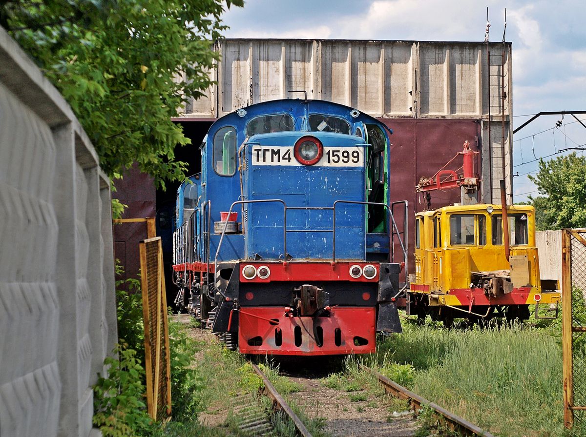 ТГМ4-1599