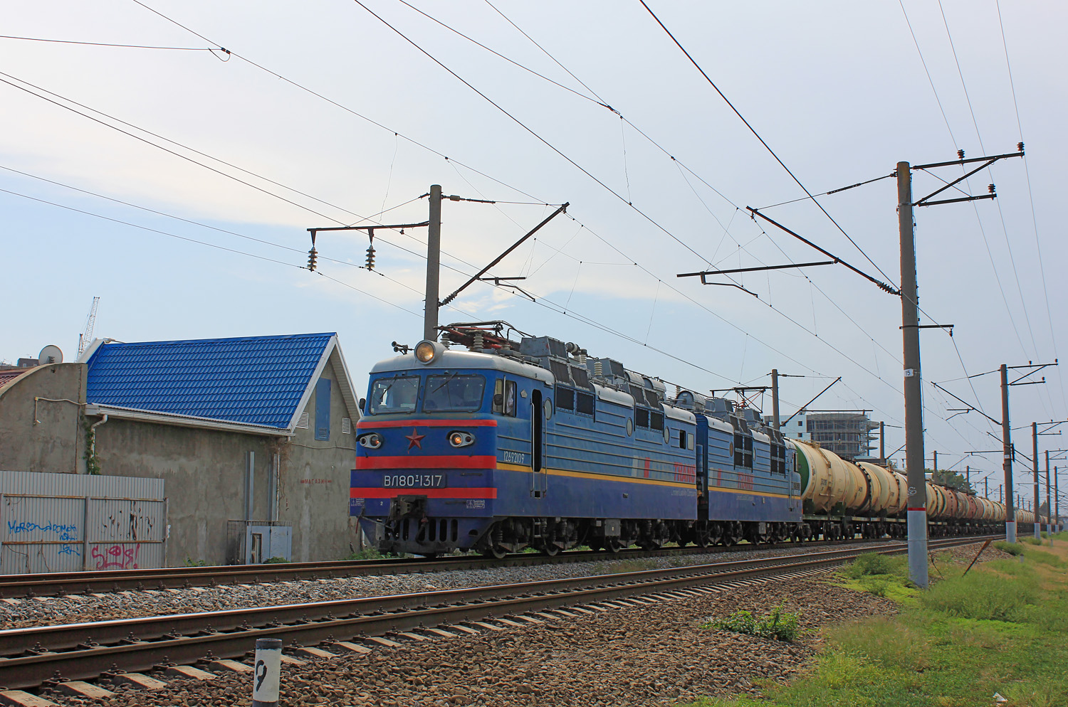 ВЛ80Т-1317