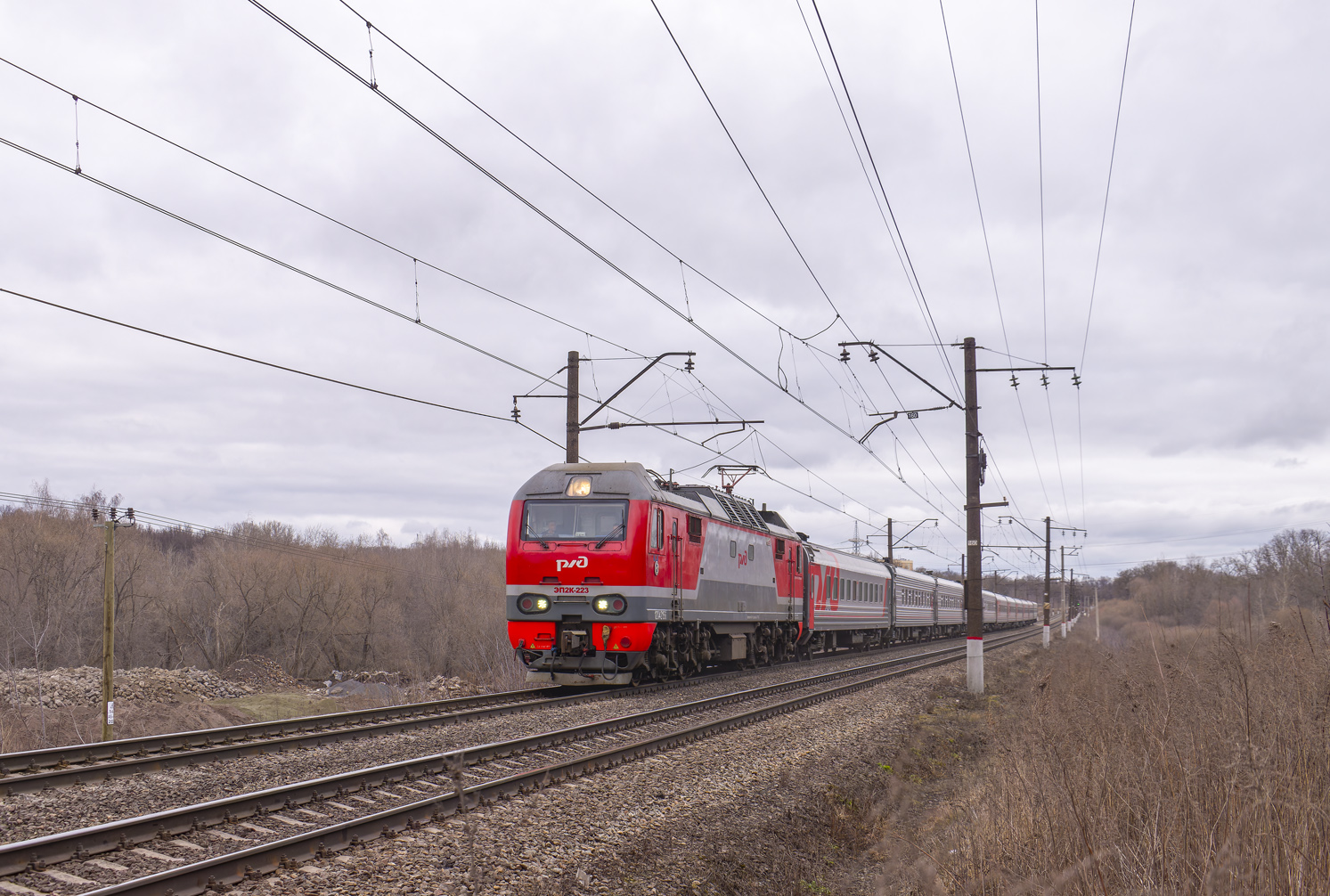 ЭП2К-223