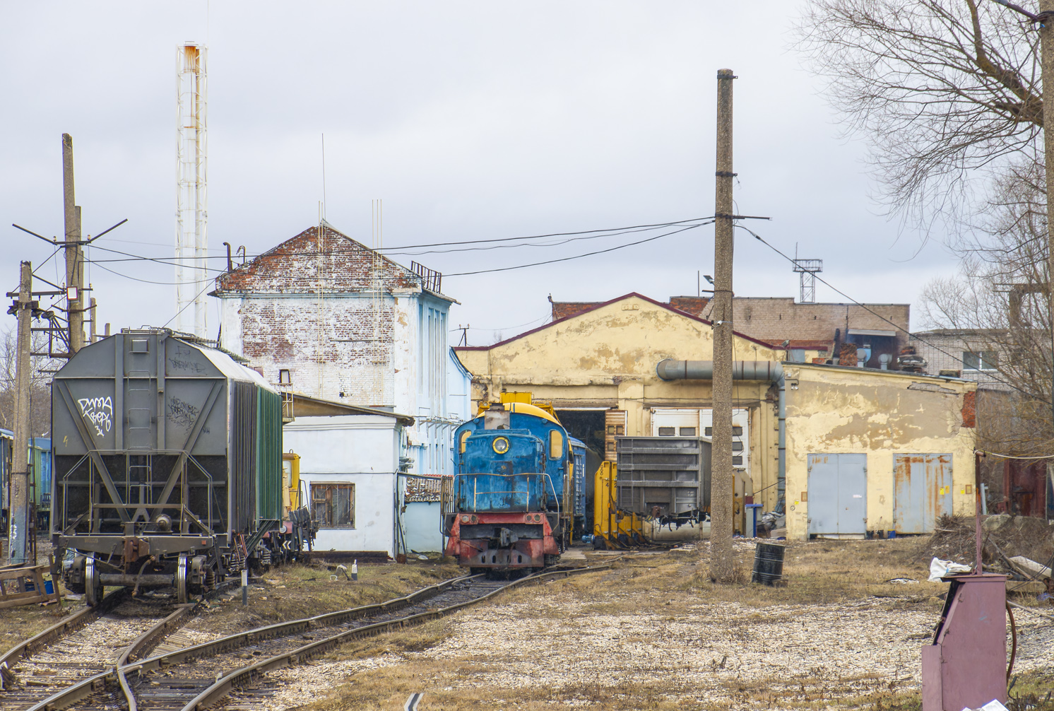 ТГМ4А-1370