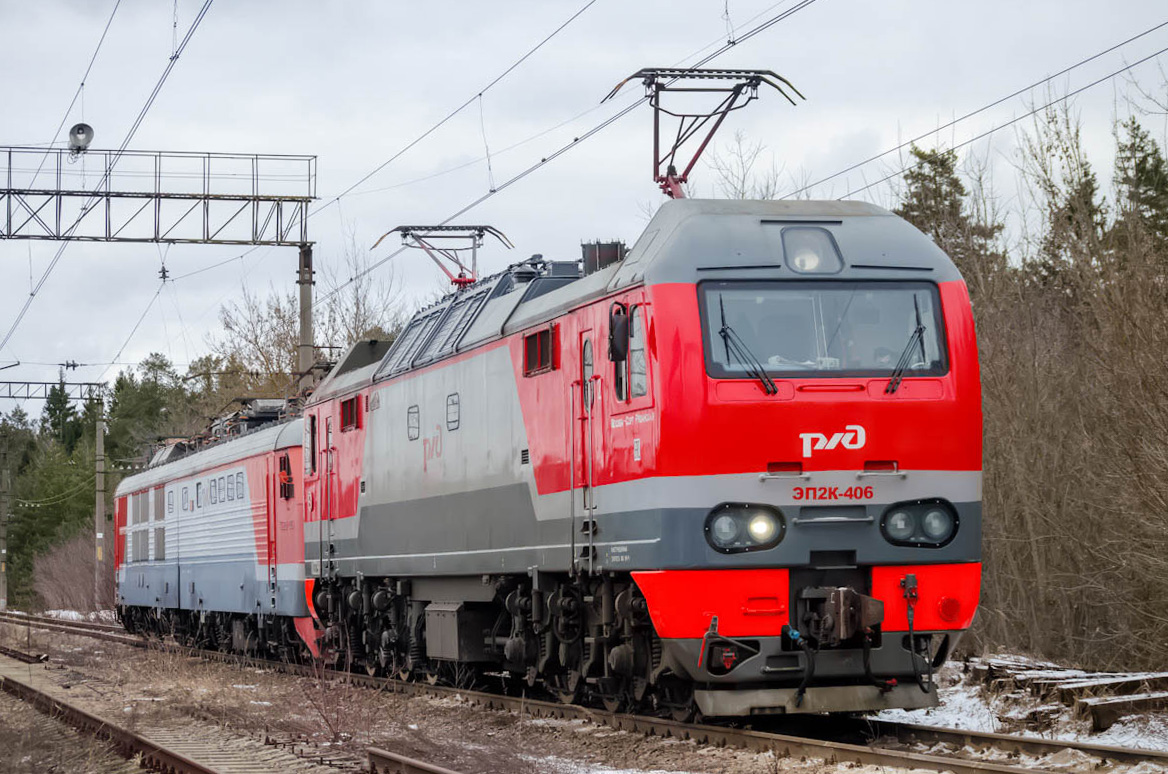 ЭП2К-406